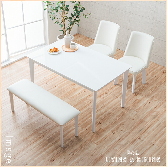 楽天市場】ダイニングチェア ホワイト 白 回転 おしゃれ 回転式 カフェ