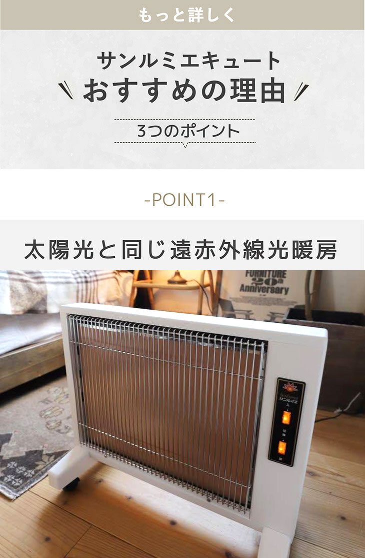 楽天市場】【今だけ☆抽選で2人に1人最大100%ポイントバック☆要