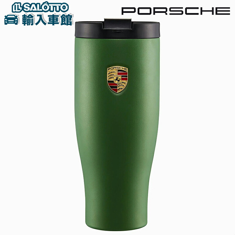 楽天市場】【 ポルシェ 純正 】 サーモ ボトル 917 ピンク ピッグ 容量