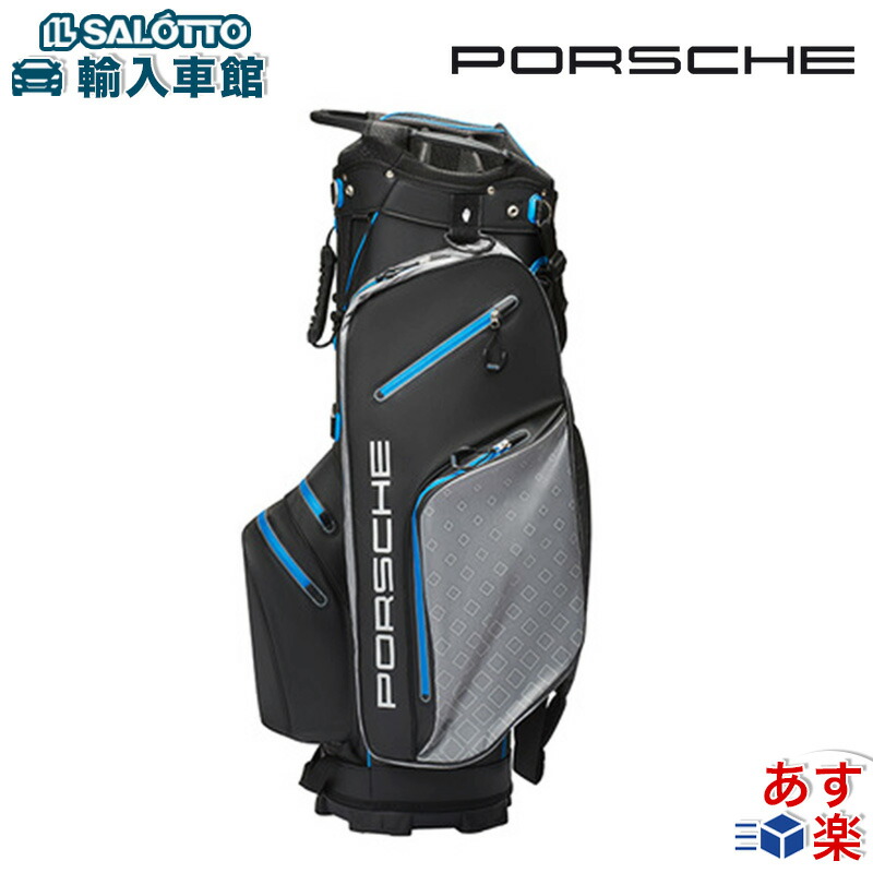 楽天市場】【 ポルシェ 純正 】 ゴルフ ペンシルバッグ コンパクト