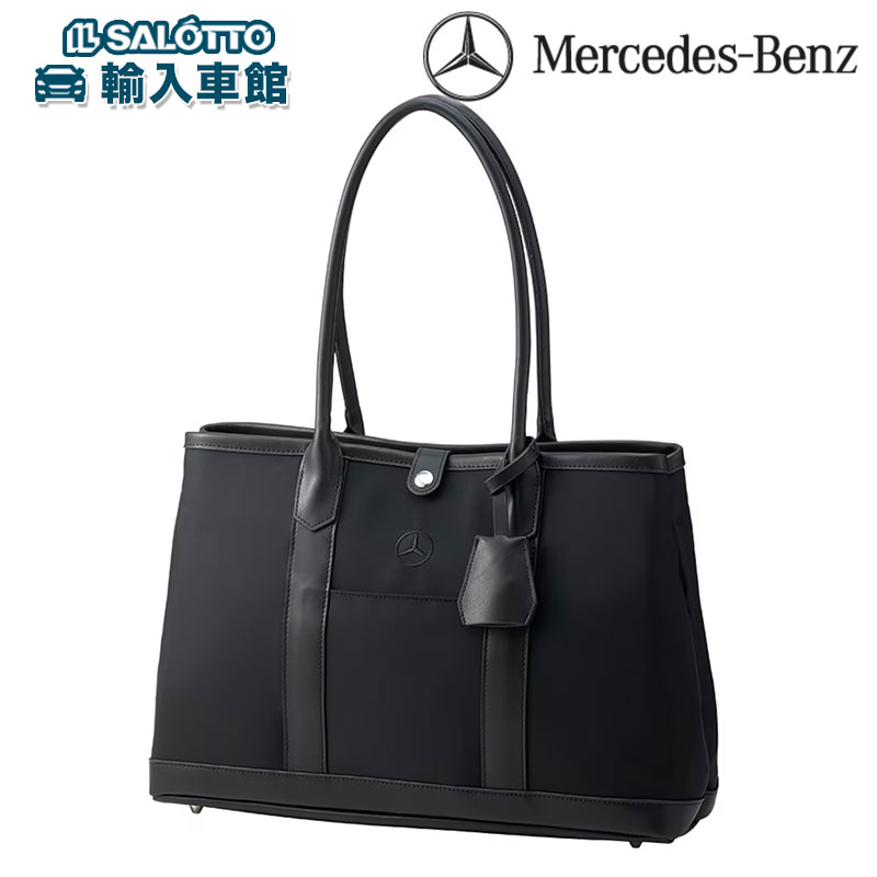 楽天市場】【 ベンツ 純正 】トートバッグ 上質 スエード 約30cm×49cm