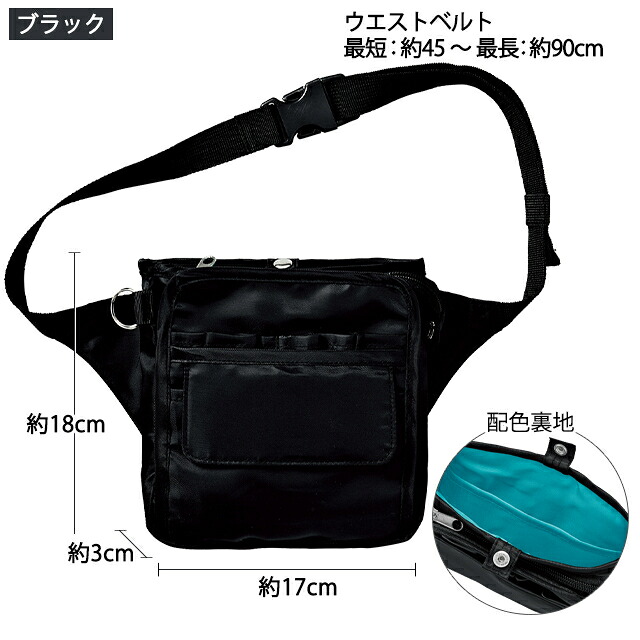 楽天市場】全品ポイント5倍 3/4 20:00-3/5 23:59□ポケットいっぱい