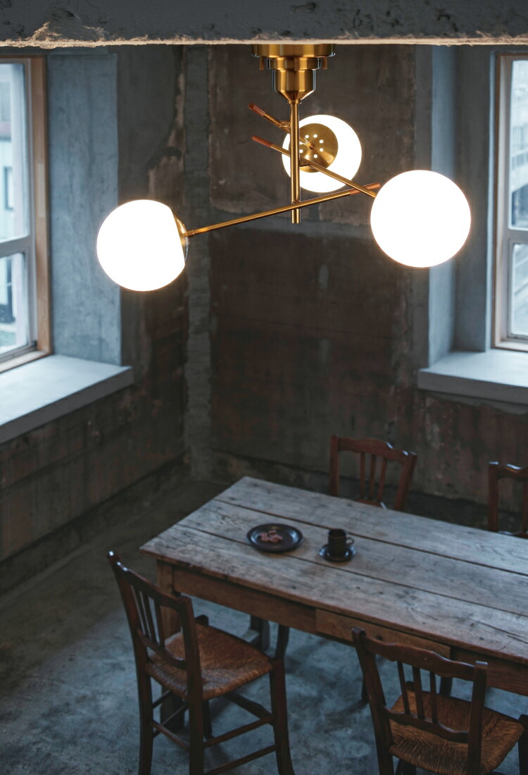 楽天市場】【インターフォルム公式】 シーリングライト ドリット Dritt