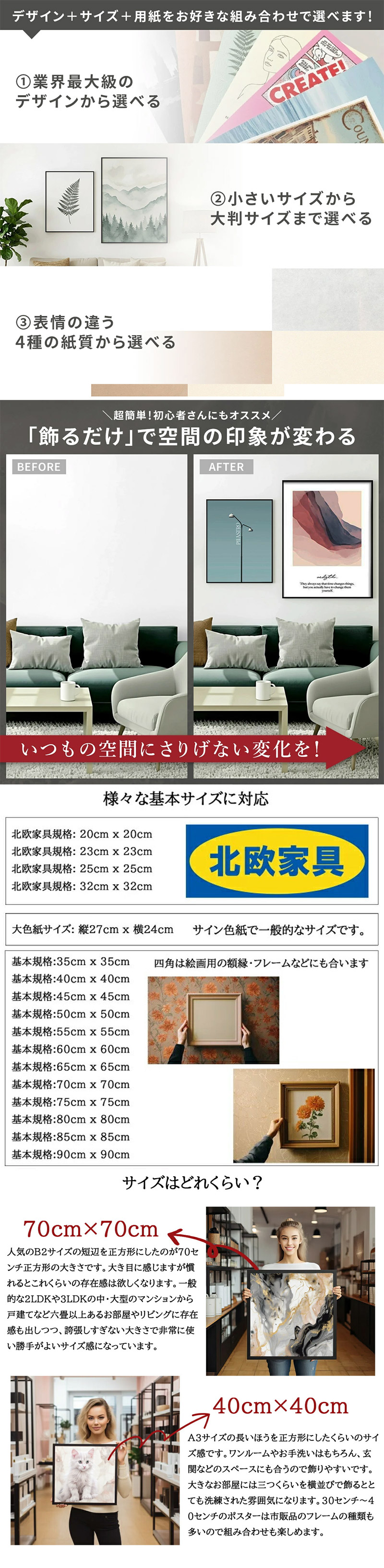 楽天市場】十字架 クロス ドクロ ゴシック バロック ダーク 教会アート