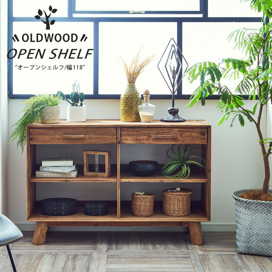 楽天市場】【スーパーSALE大特価＆クーポン発行中!! 3/11 01:59まで