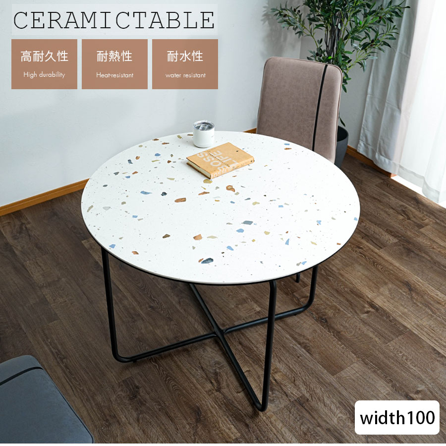 楽天市場】【スーパーSALE大特価＆クーポン発行中!! 3/11 01:59まで