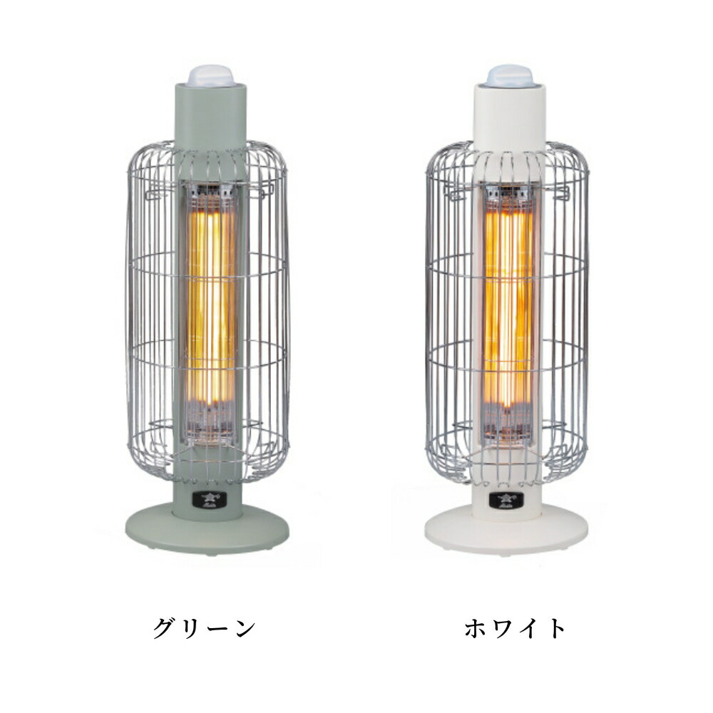 楽天市場】【2025 年間ベストショップ受賞】アラジン グラファイト