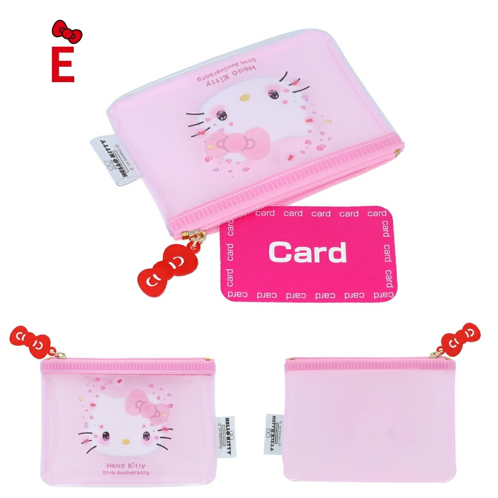 楽天市場】【2025 年間ベストショップ受賞】サンスター文具 ミニポーチ