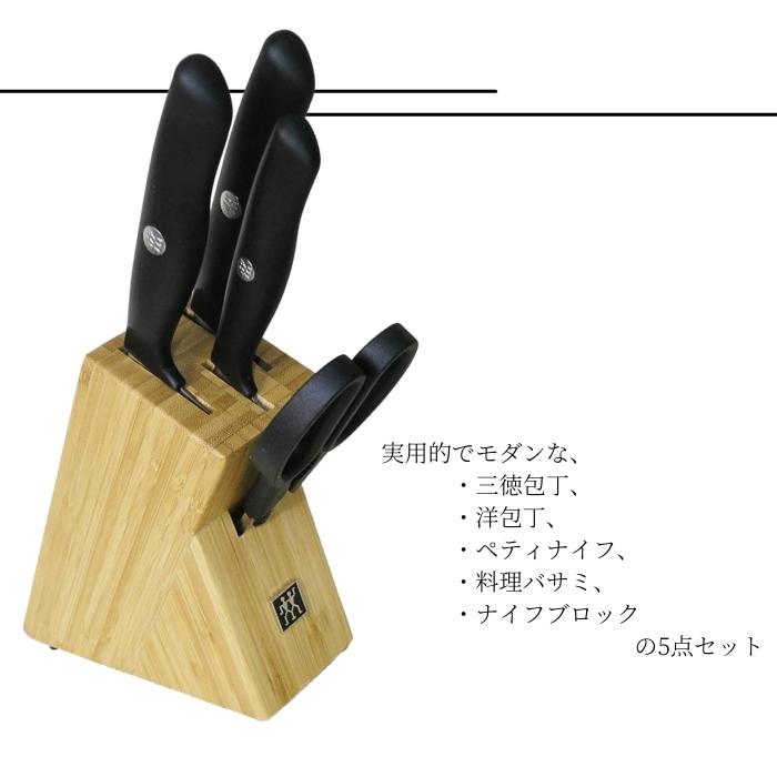 楽天市場】【2025 年間ベストショップ受賞】ZWILLING J.A.HENCKELS