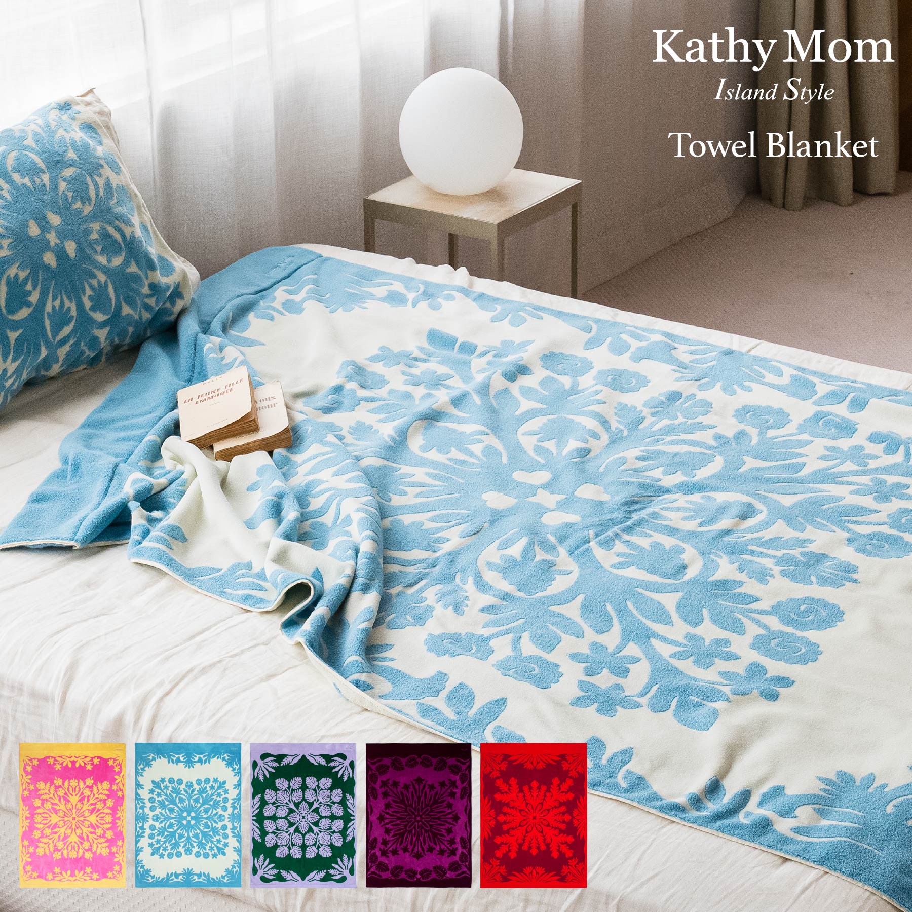 楽天市場】 SS限定20％OFF11日1:59まで【 キャシーマム