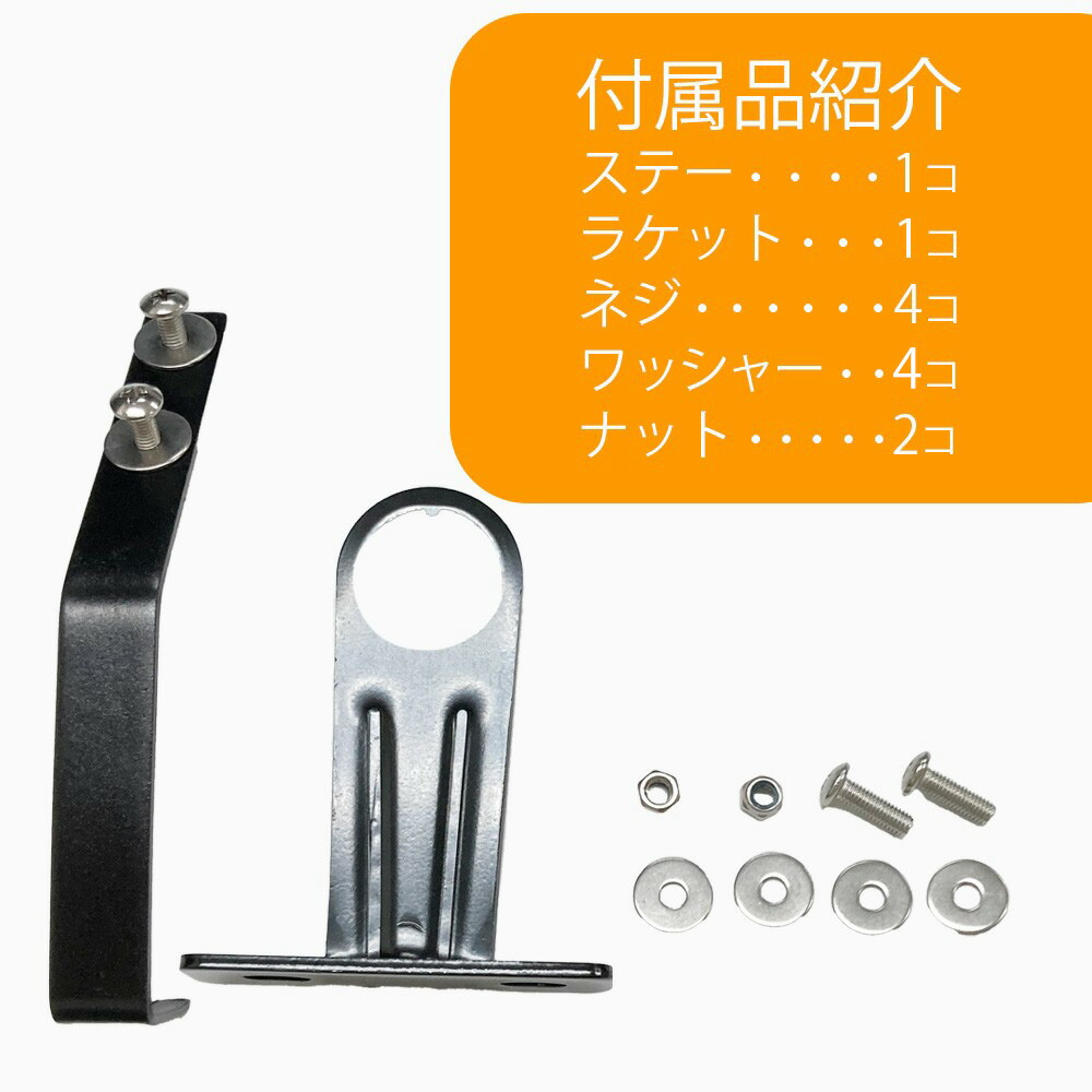 楽天市場】【スーパーSALE☆全品P2倍】【送料無料】子供自転車用