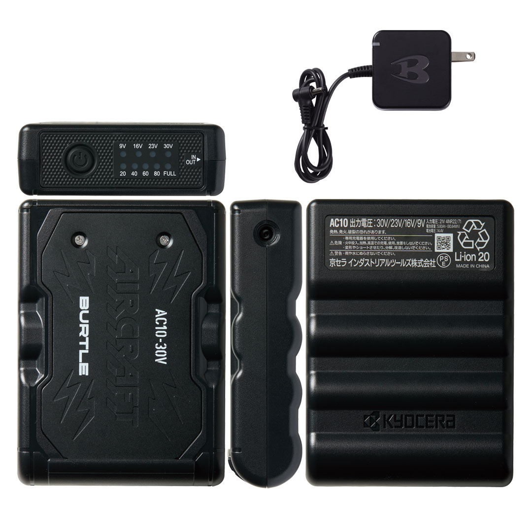 セット】BURTLE バートル AC10ブラックバッテリー×AC10-1ブラック