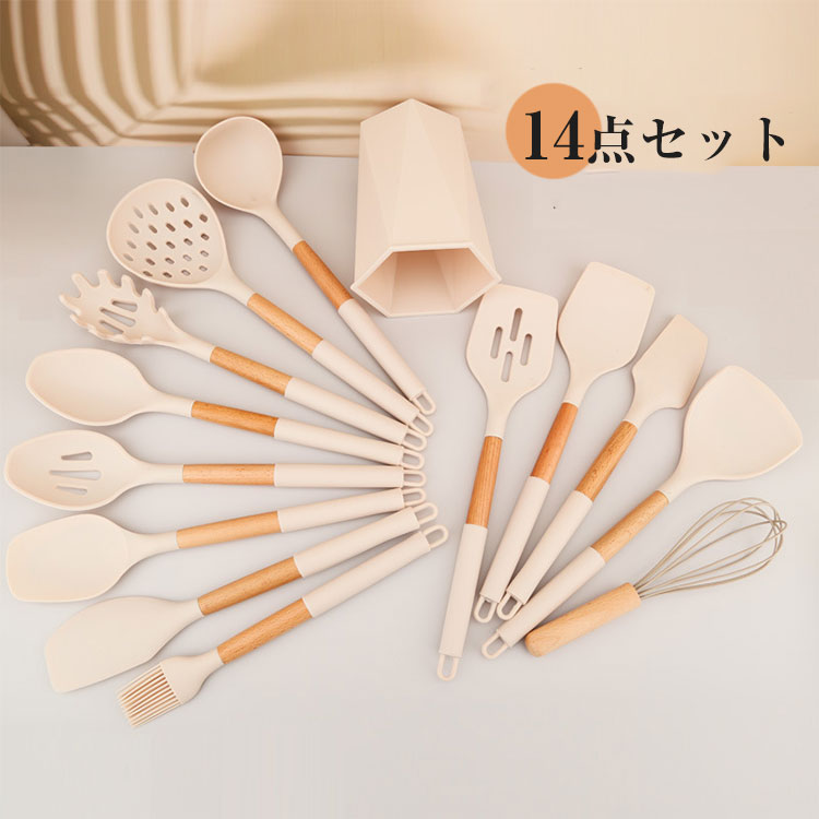 楽天市場】キッチンツール セット シリコン 調理器具ツール 14点セット