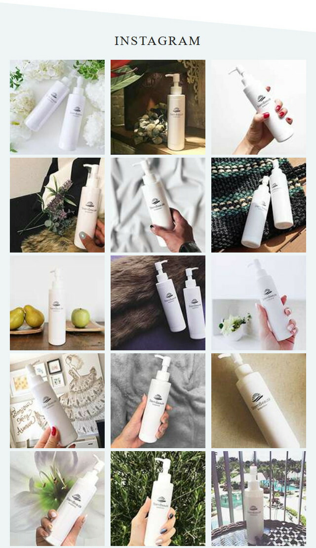 楽天市場】StemBeaute（ステムボーテ） スペシャルセット ローション