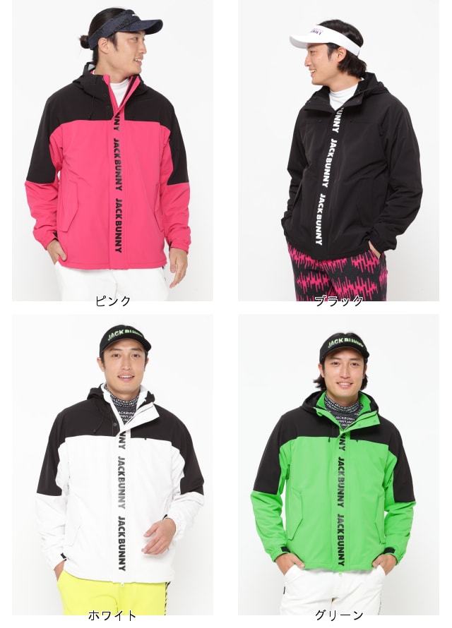 楽天市場】【SALE／50%OFF】Jack Bunny!! 2WAY二重織ストレッチ 3WAY