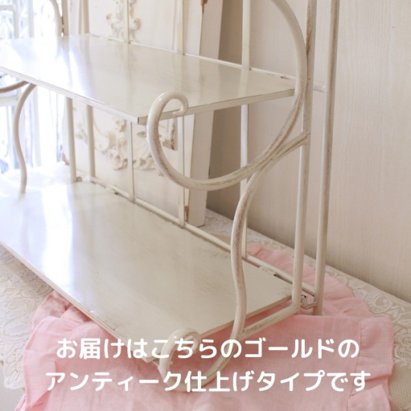 4段 アイアンラック シェルフ ホワイト アイアンシェルフ 飾り棚