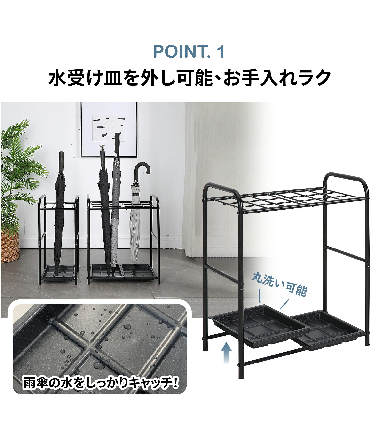 楽天市場】傘立て スリム 省スペース 9本／18本収納 大容量 業務用