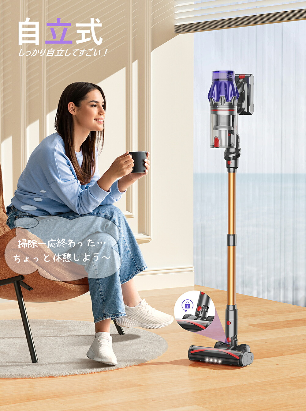 楽天市場】Laresar V7 掃除機 コードレス掃除機 50kpa強力吸引 500W