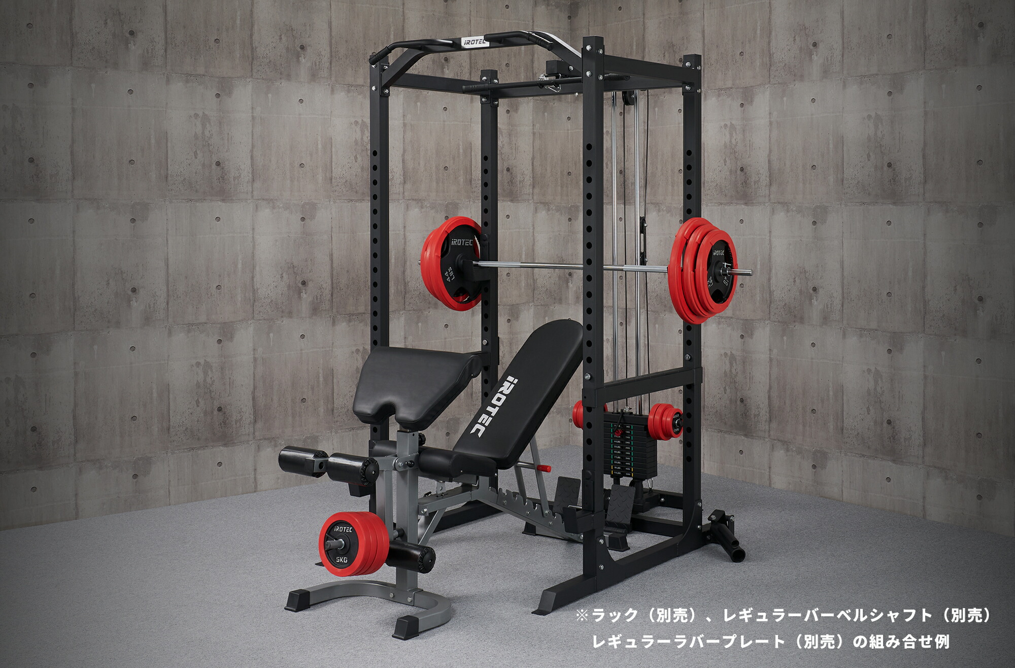 楽天市場】IROTEC（アイロテック）マルチパフォーマンスウエイトベンチ