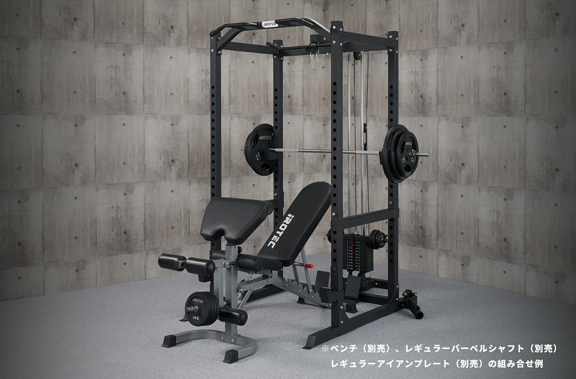 楽天市場】【3/11 1:59迄 P10倍(要エントリー)】IROTEC（アイロテック