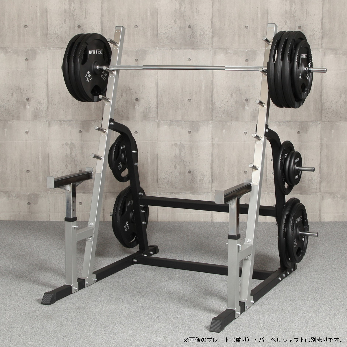 楽天市場】IROTEC（アイロテック）NEWパワースクワットラックV2 / 筋
