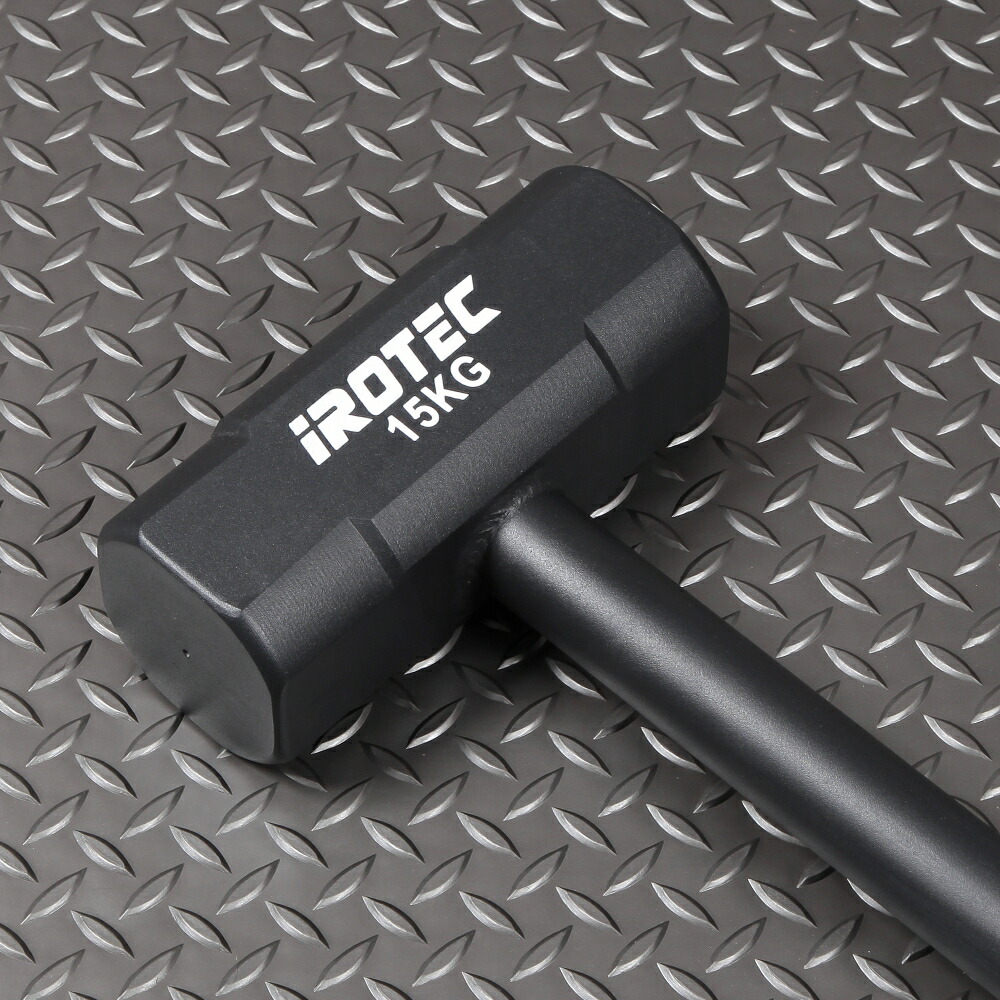 ジムハンマー 15kg(上級者用) IROTEC (アイロテック)