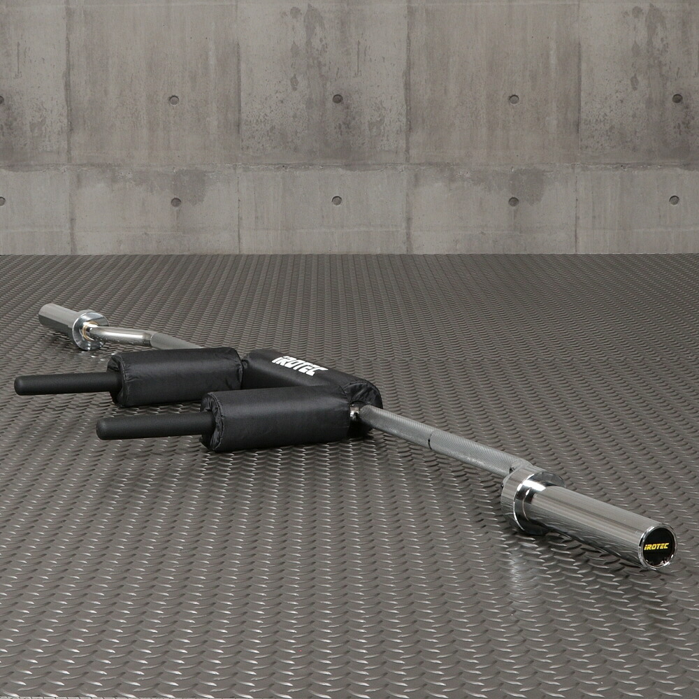 オリンピックセーフティスクワットバー/IROTEC（アイロテック）