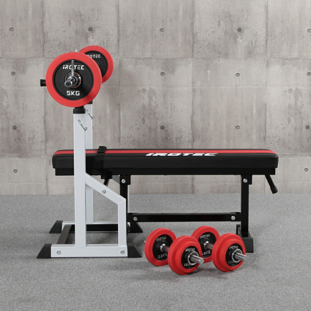C3100。iROTEC ベンチプレスセット計90kg iROTEC ベンチプレスセット計