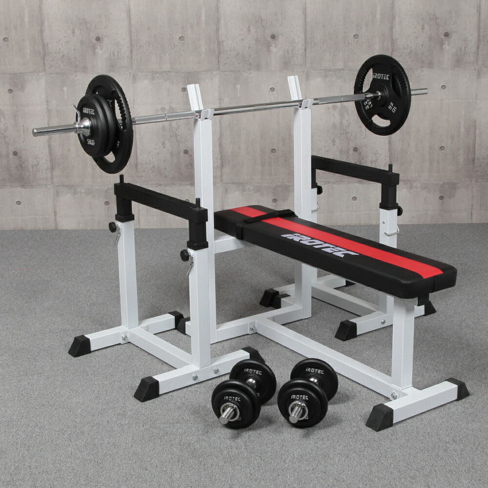 ストレングスセット70K プレスベンチ + アイアンバーベルダンベル70kg
