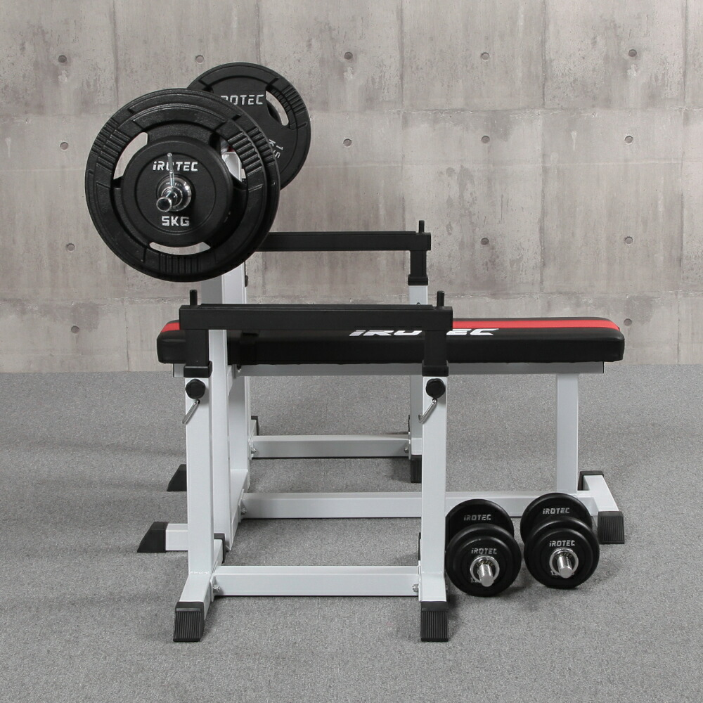 ストレングスセット100K プレスベンチ + アイアンバーベルダンベル