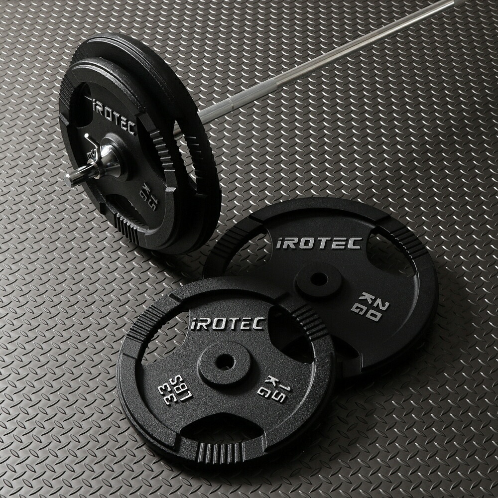 ショートアイアンバーベル78kgセット / IROTEC（アイロテック）