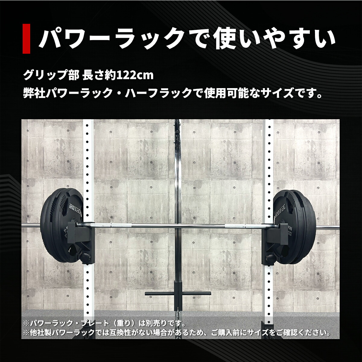 楽天市場】【3/11 1:59迄 P10倍(要エントリー)】IROTEC（アイロテック