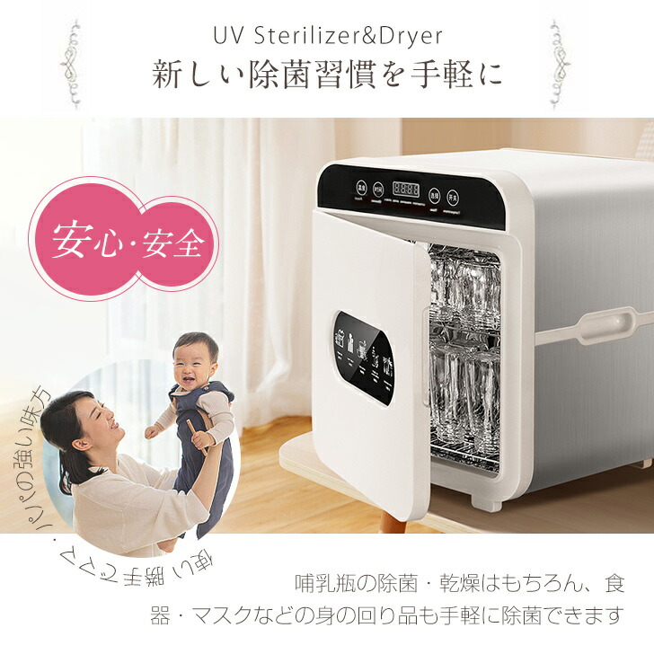 楽天市場】【楽天スーパーSALE 期間限定10%OFF 18980円→17000円