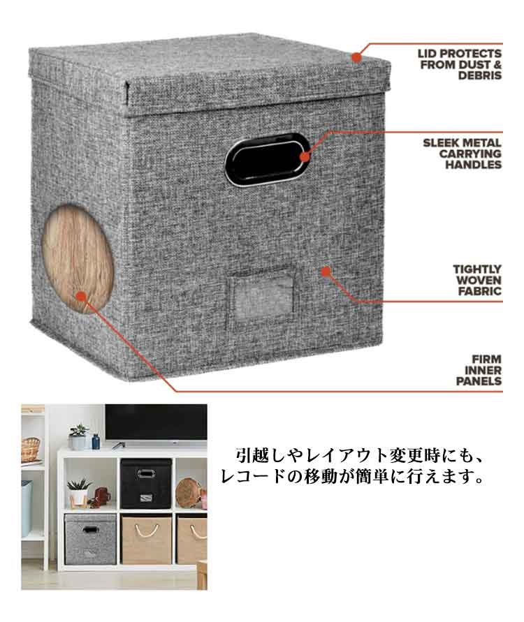 楽天市場】レコードボックス レコードケース 12インチ ビニール