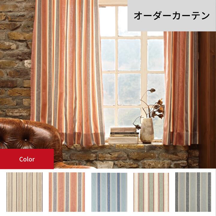 楽天市場】カーテン【WAVESALAD】 ウェーブサラダ ドレープカーテン