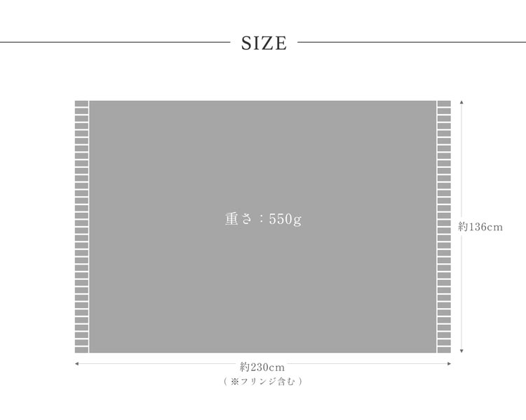 楽天市場】【5%offクーポン】ブランケット カシミヤ100% 230×136cm
