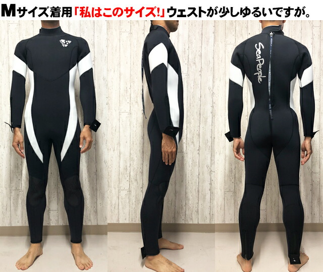 楽天市場】【2024年 新モデル】 シーピープル メンズ おどろくほど着