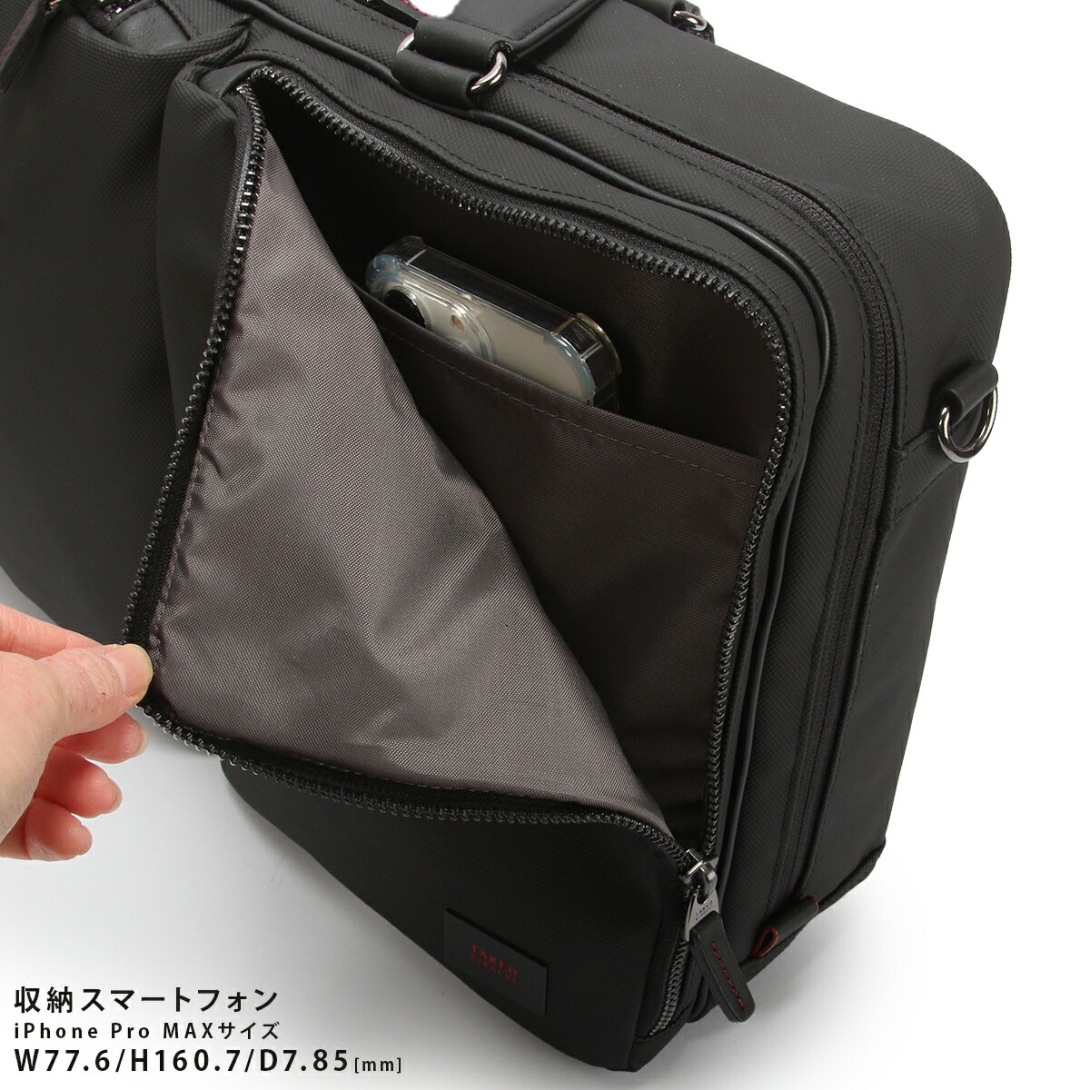 楽天市場】【最大60倍 3/5限定】特典付き タケオキクチ ビジネスバッグ