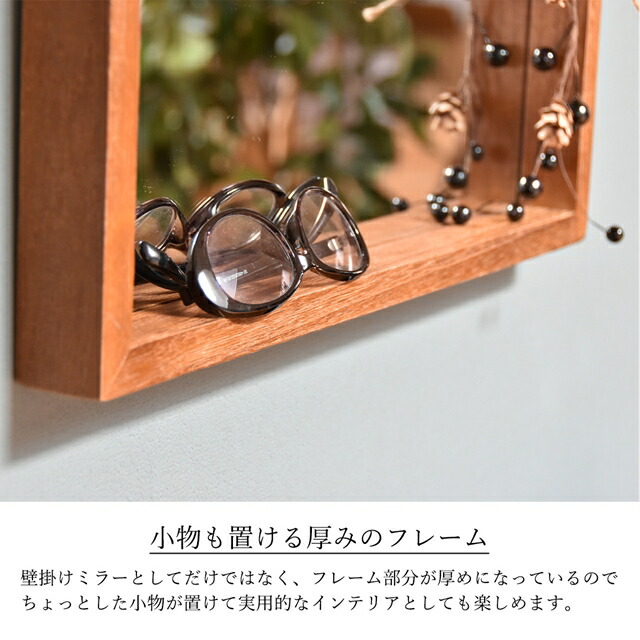 楽天市場】【10日限定☆全品☆5%OFFクーポン】 桐を磨いてアンティーク