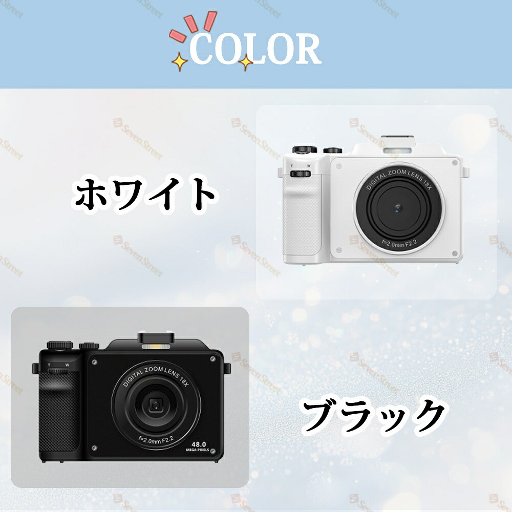 楽天市場】【楽天スーパーSALE】デジカメ デジタルカメラ 4K 5k 8000