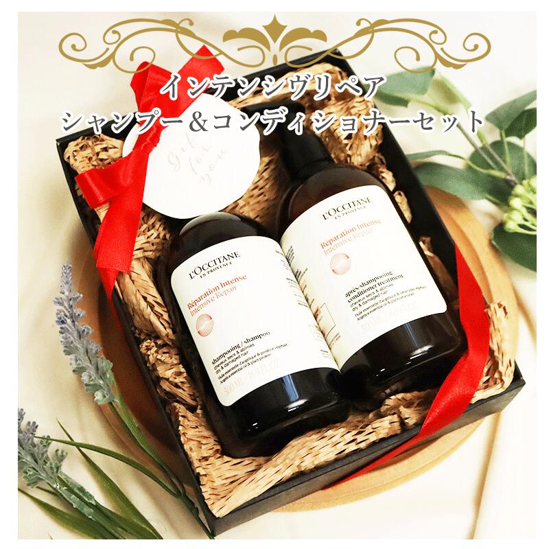 楽天市場】ロクシタン ギフトセット ハンドクリーム シャワージェル