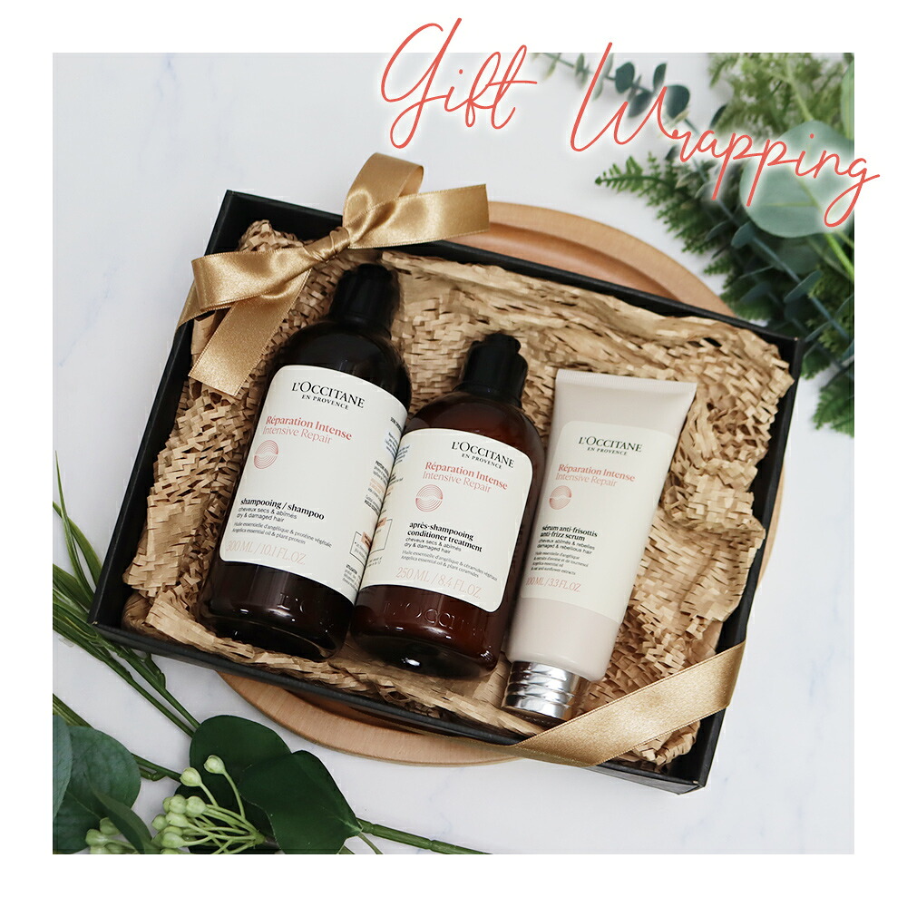 楽天市場】【10％OFF!スーパーSALE限定】ロクシタン インテンシヴ