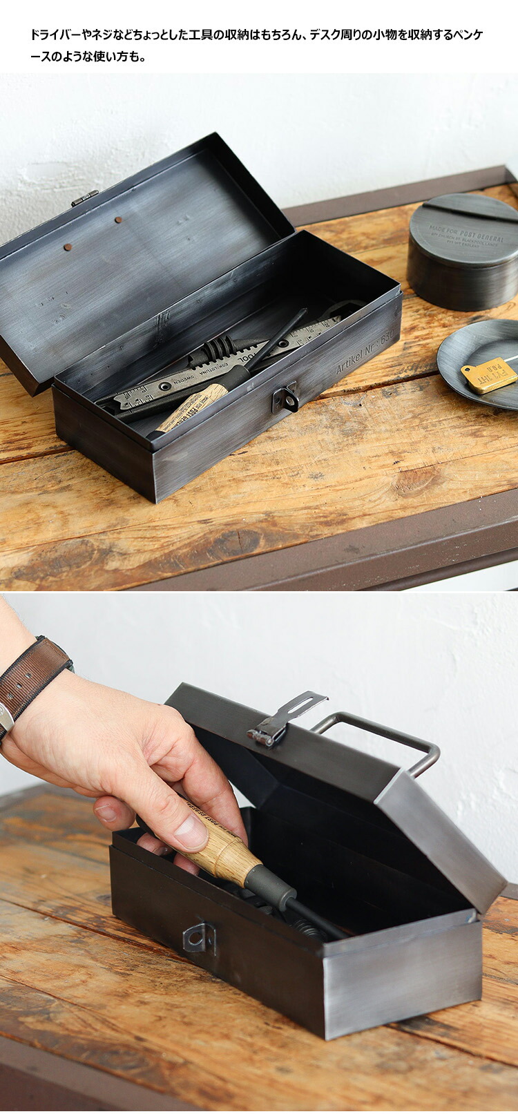 楽天市場】【レビューでプレゼント】インダストリアル ミニツール