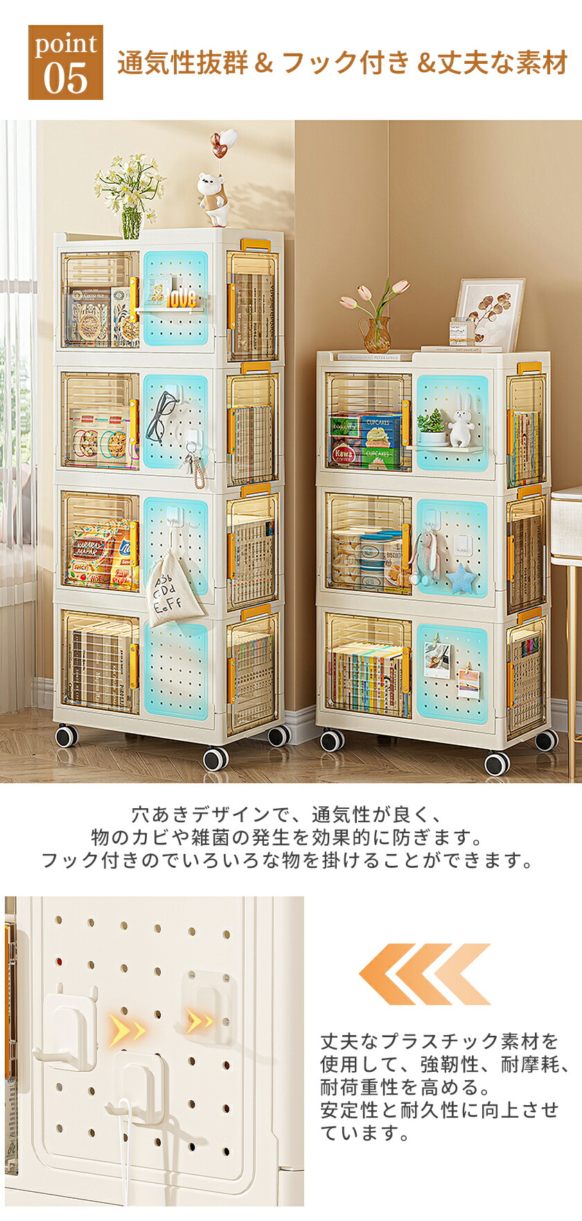 楽天市場】収納ケース 収納ボックス 折りたたみ 3面開閉 前開き