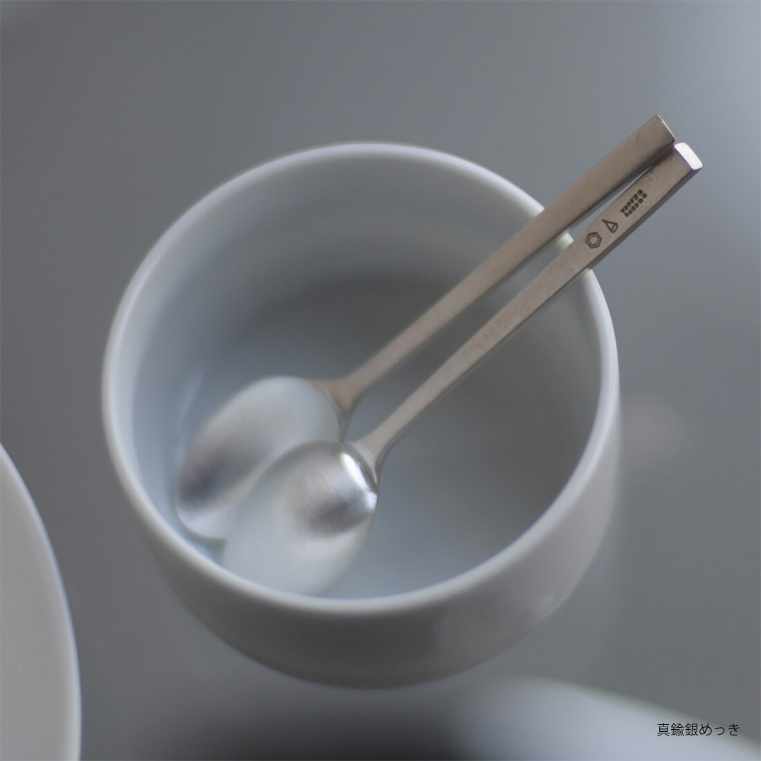 楽天市場】【要エントリ全ポイントback抽選!】東屋 姫スプーン 姫