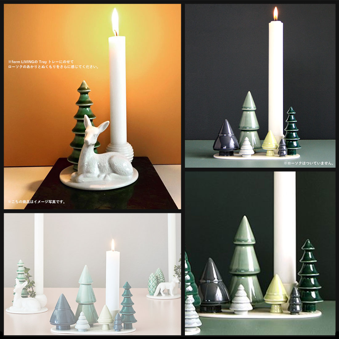 dottir ドティエ】Winter Stories Forest フォレスト ノルディック