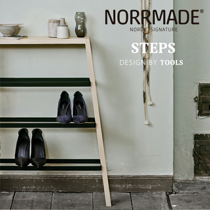 norrmade-steps_01.jpg