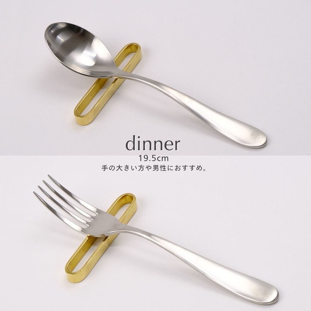 楽天市場】【在庫限りの特別価格】公式 shesay フロストステンレス