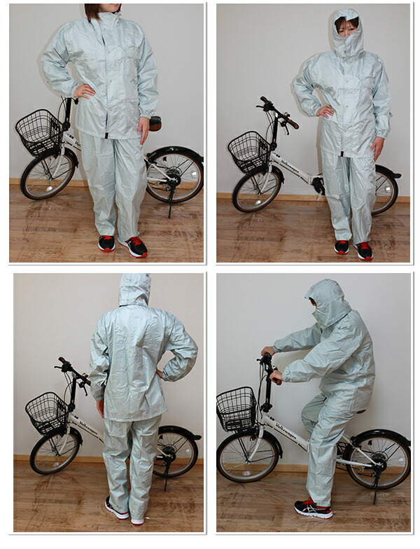 楽天市場】レインウェア 上下 レインスーツ トオケミ7705 レインコート