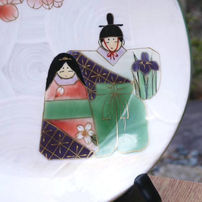 お雛さま飾り皿 陶あん 皿立付き - 京焼清水焼 松韻堂